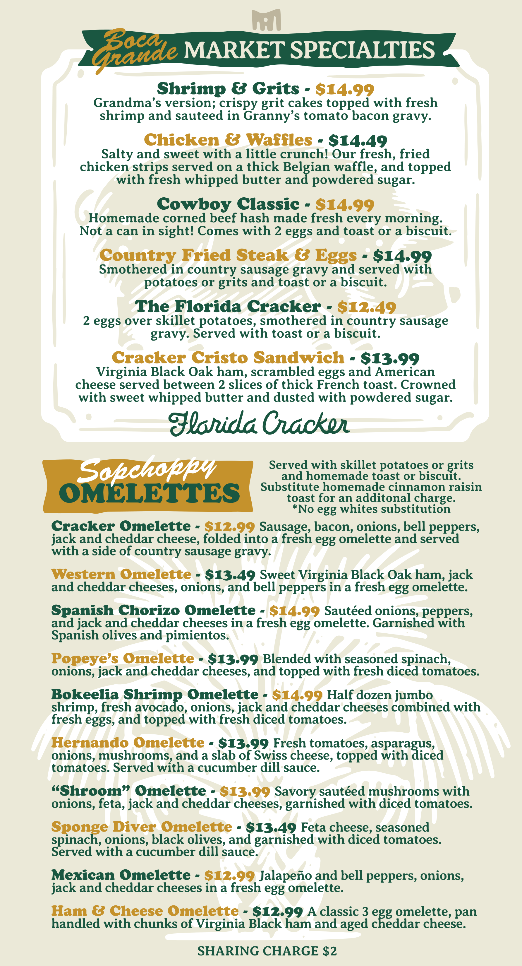 BvilleKitchen-Menu-3.webp